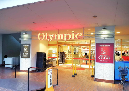 ���ӊ� �X�[�p�[ 379m Olympic�����X