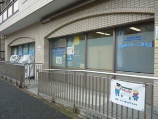 ���ӊ� �c�t���E�ۈ牀 300m �V�勴�̂т����ۈ牀