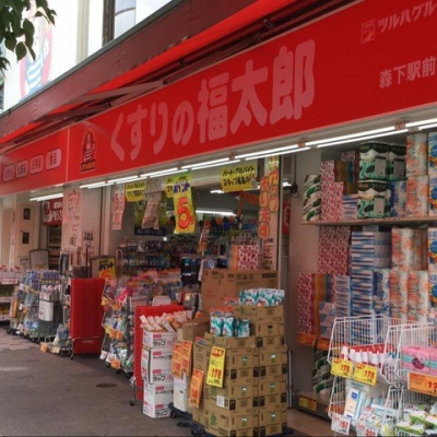 ���ӊ� �h���b�O�X�g�A 600m ������̕����Y�X���w�O�X