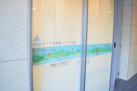 ���ӊ� �c�t���E�ۈ牀 623m �������ۈ牀�J�m����Z��(�������ۈ牀�J�m����Z���܂�623�� �k��8���B)