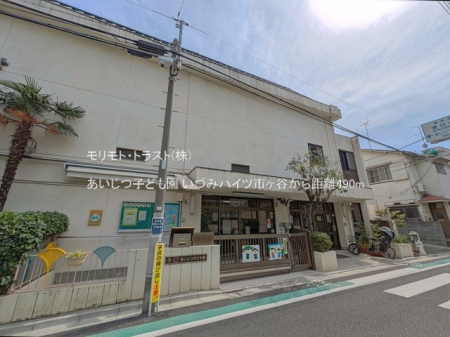 ���ӊ� �c�t���E�ۈ牀 490m �������q�ǂ���