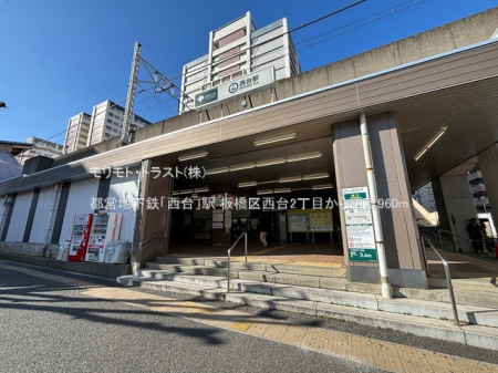 ���ӊ� �w 960m �s�c�n���S�u����v�w