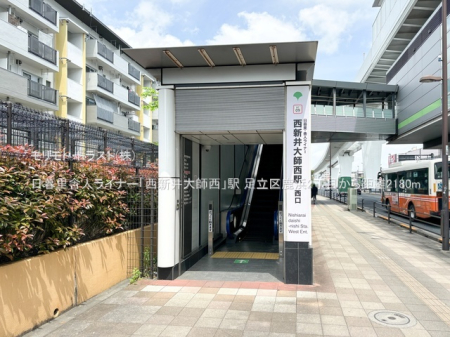 ���ӊ� �w 2180m ���闢�ɐl���C�i�[�u���V���t���v�w