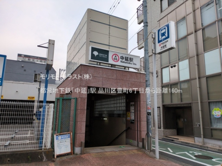 ���ӊ� �w 160m �s�c�n���S�u�����v�w