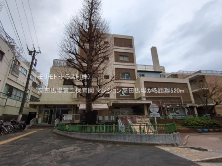 ���ӊ� �c�t���E�ۈ牀 520m ���c�n����ۈ牀