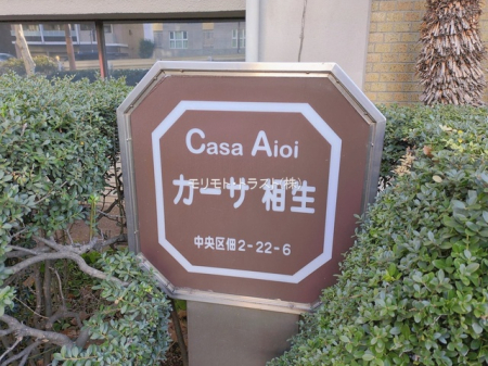 ���n�O�ώʐ^ -