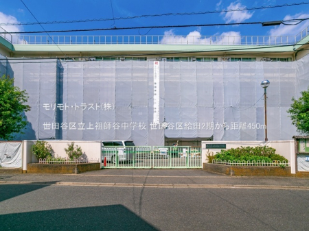 ���ӊ� ���w�Z 450m ���c�J�旧��c�t�J���w�Z