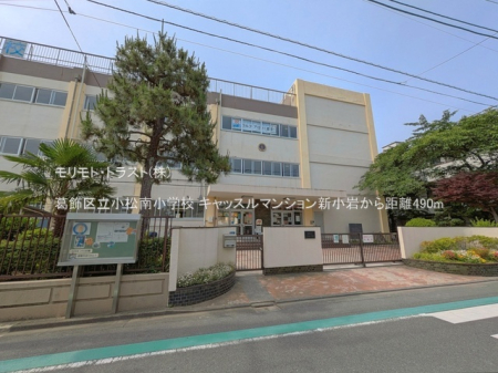 ���ӊ� ���w�Z 490m �����旧�����쏬�w�Z