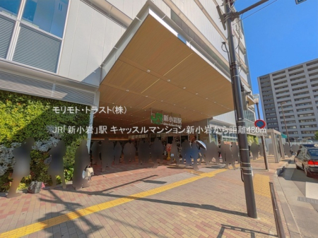���ӊ� �w 480m JR�u�V����v�w