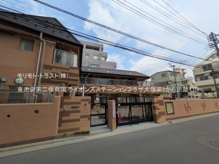 ���ӊ� �c�t���E�ۈ牀 410m ���r�ܑ��ۈ牀