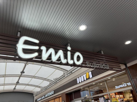 ���ӊ� �V���b�s���O�Z���^�[ 960m Emio�x�m����(Emio�x�m����܂�960m �k��12���B)