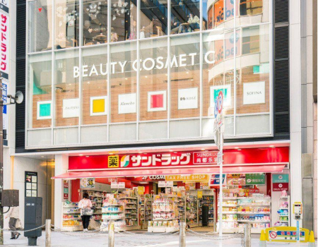 ���ӊ� �h���b�O�X�g�A 330m �T���h���b�OCVS���X(�T���h���b�OCVS���X�܂�330m �k��5���B)