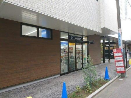 ���ӊ� �h���b�O�X�g�A 250m �g���YEQUIA�g�M�X(�g���YEQUIA�g�M�X�܂�250m �k��4���B)