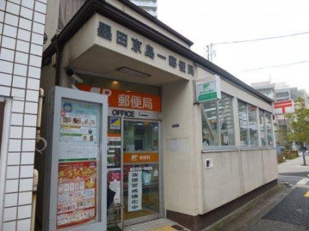 ���ӊ� �X�֋� 170m �n�c������X�֋�(�n�c������X�֋ǂ܂�170m �k��3���B)