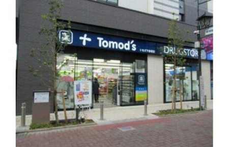 ���ӊ� �h���b�O�X�g�A 220m �g���Y���Ԓ˓X(�g���Y���Ԓ˓X�܂�220m �k��3���B)