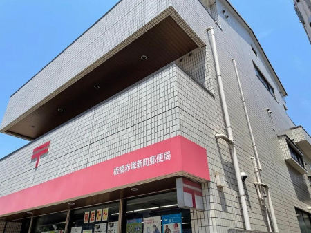 ���ӊ� �X�֋� 500m ���ԒːV���X�֋�(���ԒːV���X�֋ǂ܂�500m �k��7���B)