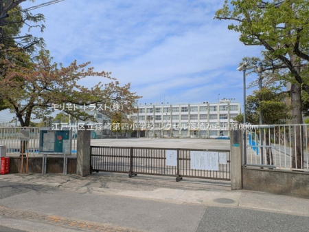 ���ӊ� ���w�Z 600m �]�ː�旧���l���w�Z