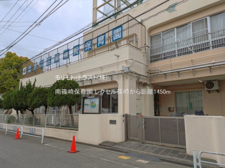 ���ӊ� �c�t���E�ۈ牀 1450m ���ۈ牀