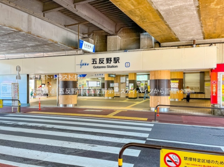 ���ӊ� �w 1200m �����S���u�ܔ���v�w
