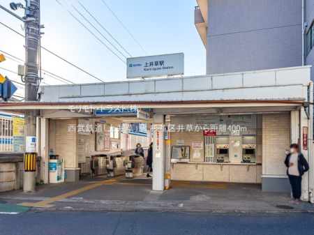 ���ӊ� �w 400m �����S���u��䑐�v�w