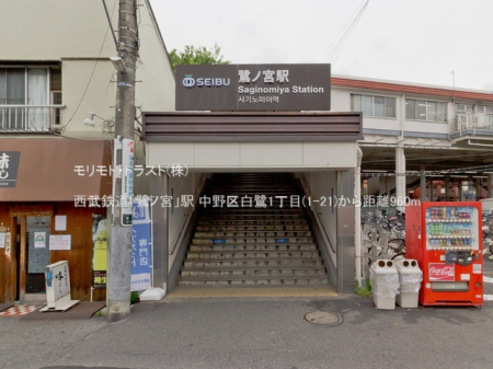 ���ӊ� �w 960m �����S���u��m�{�v�w