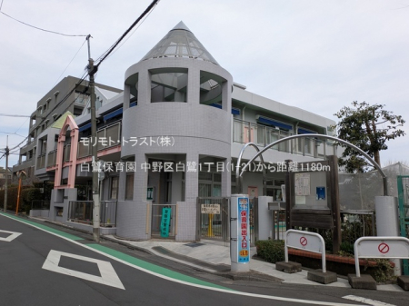 ���ӊ� �c�t���E�ۈ牀 1180m ����ۈ牀