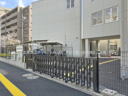 ���ӊ� ���w�Z 1980m �����旧�����]���w�Z(�����Z��)