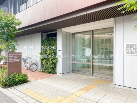���ӊ� �c�t���E�ۈ牀 520m �����z�ۈ牀