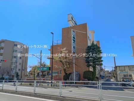 ���ӊ� �a�@ 1470m ���a�@