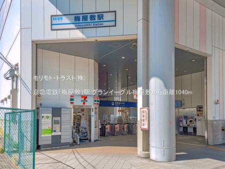 ���ӊ� �w 1040m ���}�d�S�u�~���~�v�w