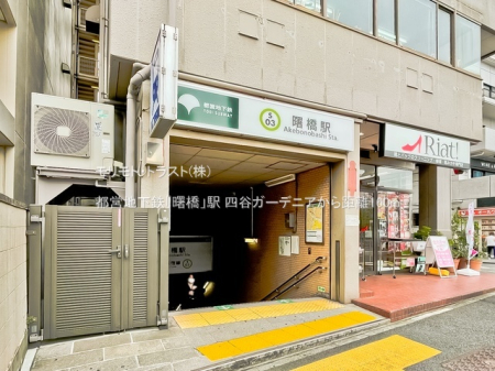 ���ӊ� �w 160m �s�c�n���S�u�����v�w