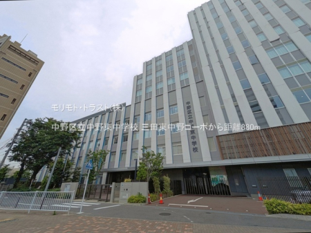���ӊ� ���w�Z 880m ����旧���쓌���w�Z