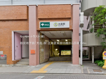 ���ӊ� �w 950m �s�c�n���S�u�哇�v�w