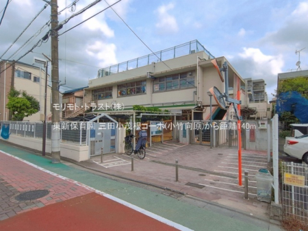 ���ӊ� �c�t���E�ۈ牀 140m ���V�ۈ牀