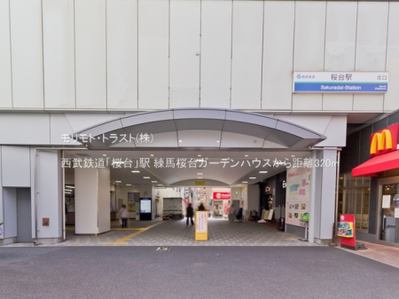 ���ӊ� �w 320m �����S���u����v�w