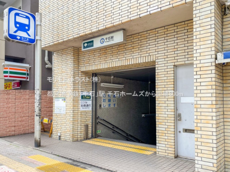 ���ӊ� �w 800m �s�c�n���S�u��΁v�w