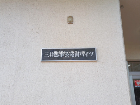 ���n�O�ώʐ^ -
