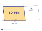 �ڍ���蕶�J1���ڂ̓y�n