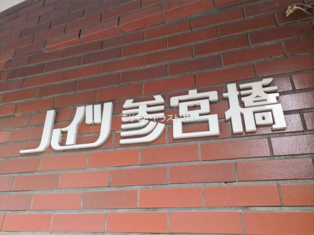 ���n�O�ώʐ^ -