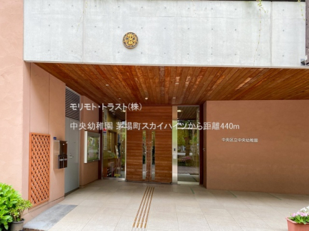 ���ӊ� �c�t���E�ۈ牀 440m �����c�t��