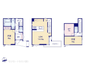 �]�ː��]�ː�3���ڂ̐V�z��ˌ���