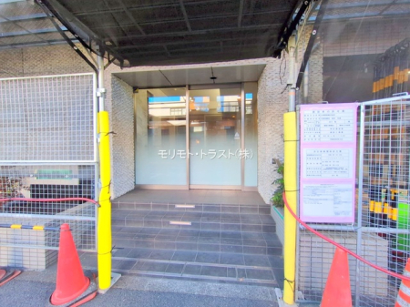 �G���g�����X -