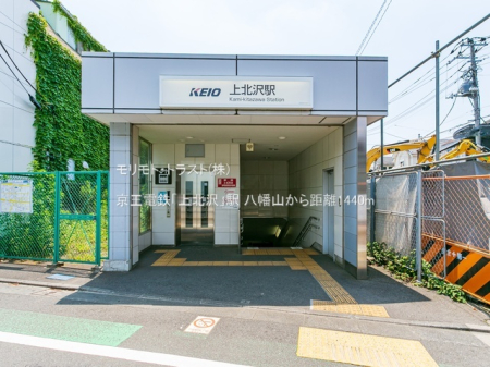 ���ӊ� �w 1440m �����d�S�u��k��v�w