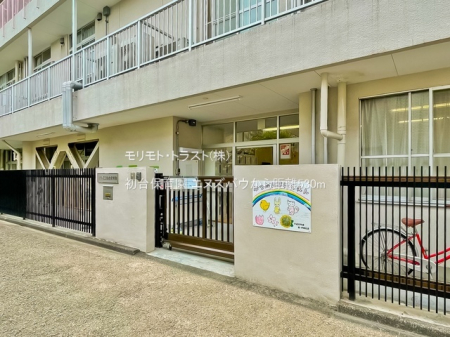 ���ӊ� �c�t���E�ۈ牀 530m ����ۈ牀