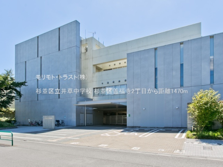 ���ӊ� ���w�Z 1470m �����旧�䑐���w�Z