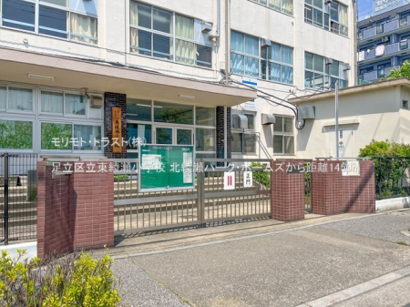 ���ӊ� ���w�Z 1450m �����旧���������w�Z