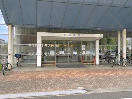 ���ӊ� �a�@ 620m ���a�a�@