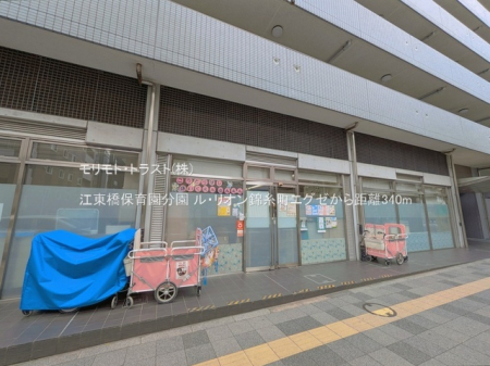 ���ӊ� �c�t���E�ۈ牀 340m �]�����ۈ牀����