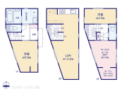 �������Z�Β�2���ڂ̒��È�ˌ���