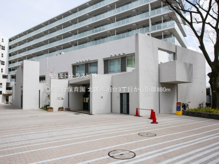 ���ӊ� �c�t���E�ۈ牀 880m �ԉH��ۈ牀